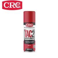 ราคา CRC TAC2 ADHESIVE LUBRICANT #5035 จารบีเหลวหล่อลื่นพิเศษฉีดโซ่ (300g.) (6478793216)
