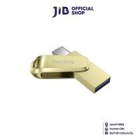 ราคา 128 GB FLASH DRIVE (แฟลชไดร์ฟ) SANDISK ULTRA DUAL DRIVE LUXE USB TYPE-C (USB-C & USB-A) (GOLD) (SDDDC4-128G-G46GD) (24717483396)