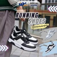 ราคา IQ SPORT รองเท้าผ้าใบผู้ชาย (Running) รหัส CN7-KN2235M (27425117829)