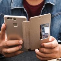 ราคา nillkin sparkle leather huawei P9 plus/ (1865882879)