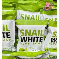 ราคา Snail White Plus Soap หอยทากเขียว สบู่เพื่อผิวใส ลดฝ้า 80g (27287228197)
