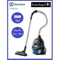 ราคา ELECTROLUX เครื่องดูดฝุ่นแบบกล่อง 1600วัตต์ ELECTROLUX รุ่น Z1230 CB (3031674662)