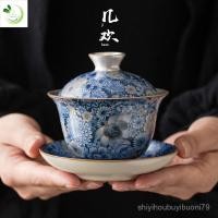 ราคา ไม่กี่เฮือน ดอกไม้เงินสเตอร์ลิงฝาชามชาเซรามิกชุบเงินถ้วยชาขนาดใหญ่ชุดน้ำชากังฟูชามชาเคลือบสีสำหรับใช้ในครัวเรือน 1D6E (25582863433)