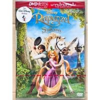 ราคา DVD เสียงไทยเท่านั้น : Rapunzel ราพันเซล เจ้าหญิงผมยาวกับโจรซ่าจอมแสบ Disney การ์ตูนดิสนีย์ (6582658779)