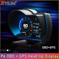 ราคา P6 OBD + GPS Dual System Head Up Display รถ HUD Gauge ดิจิตอล OBD2 Water & Oil Temp Meter รถ Speedometer (41656850528)