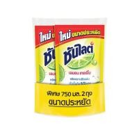 ราคา ซันไลต์ เลมอนเทอร์โบ น้ำยาล้างจานดูโอ 750มล.×2ถุง (20391098155)