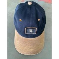 ราคา หมวก BODY GLOVE สีดำ สภาพดี (29203206652)