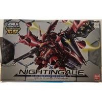 ราคา BANDAI SDCS NIGHTINGALE สภาพกล่อง90% ของใหม่มือ 1 (พร้อมส่ง) (29087005227)