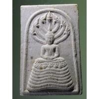 ราคา Antig FB 2107 พระนาคปรกเนื้อผง แจกทาน หลวงพ่อมี วัดมารวิชัย จังหวัดอยุธยา สร้างปี 2540 (23722921812)