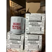 ราคา กรองแท้(ศูนย์) นิสสัน นาวาร่า ปี2008-2018 For Nissan Navara & NP300 (26532200842)