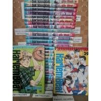 ราคา Harlem Beat ยูริโกะ นิชิยาม่า 1-29 เล่มจบ ขาดเล่ม11 สภาพเช่า (43107470998)