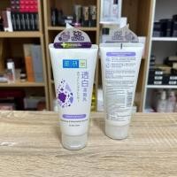 ราคา ( พร้อมส่ง ) Hada Labo Brightening & Moisturizing Face Wash 100g (18996011716)