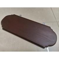 ราคา ป้ายเปล่า​ ป้ายไม้สัก​ ป้ายชื่อ สำหรับ​ ติดเลขที่บ้าน​ เลขที่ห้อง ชื่อบ้าน​ ป้ายขนาด 35 X 13 ซม. (40300379324)