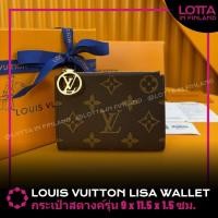 ราคา ✅Authenticพร้อมส่งLouis Vuitton LV กระเป๋าสตางค์รุ่น Lisa Wallet (43903651748)