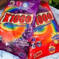 ราคา ผงซักฟอกมาเลย์ K1000 ขนาด 5 กิโล (22174965367)