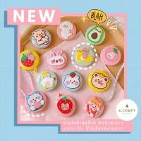 ราคา สายวัดตัวน่ารัก สายวัดเอว Mini cute tape⁣ พกพาสะดวก เก็บง่ายเพียงกดปุ่ม มี15แบบให้เลืิอก (10856784254)