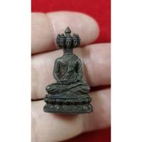 ราคา #หลวงปู่เจือ-หลวงปู่กาหลง พระเศรษฐีนวโกฏิรุ่นสร้างอุโบสถ รหัสm-0145 (29126250914)