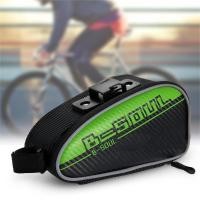 ราคา NP Bike กระเป๋าใต้อานจักรยานB-SOUL กันน้ำ สีเขียว (24640100864)