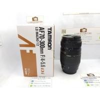 ราคา Tamron AF 70-300mm F/4-5.6 Di LD Macro For Canon อปกศ (2238211238)