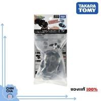 ราคา [พร้อมส่ง!!]​ Beyblade Burst B-184 : Custom Bey Launcher LR ที่ชู้ต เบย์เบลดภาคใหม่ DB (ของแท้ Takara Tomy) (6591532543)