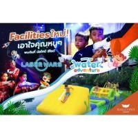 ราคา voucher Balcony Seaside ศรีราชา (4712380172)