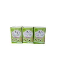 ราคา 3ก้อน สบู่ แก้ขาลาย กรีนาร่า Greenara สบู่ลดรอยดำ สบู่ขาลาย สบู่แก้ขาลาย สบู่แก้ขาลายกรีนาร่า สบู่สมุนไพร EXP.20/11/23 (19849445490)