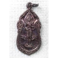 ราคา เหรียญ พระสยามเทวาธิราช หลัง นวม. ยันต์เจ้าคุณนรฯ ปี2515 พิธีใหญ่ (4446753706)