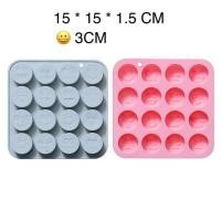 ราคา แม่พิมพ์ ซิลิโคน รูปทรง อีโมจิ 16 ลาย (18695287225)