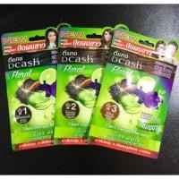 ราคา แชมพูปิดผมขาวผสมสมุนไพร บิวตี้ เฮอร์บัล สูตรปิดผมขาว ผสมสมุนไพรสกัดจากมะกรูด และอัญชัน (3416777946)