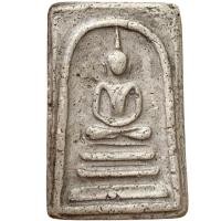 ราคา พระสมเด็จ พิมพ์ใหญ่ ฐานแซม สมเด็จโต วัดระฆัง สมเด็จ (29663838266)