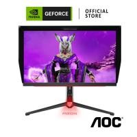 ราคา AOC AGON 274QXM GAMING MONITOR | G-Sync Compatible | IPS QHD 27 INCH 1MS 170HZ (AG274QXM) (23774973784)