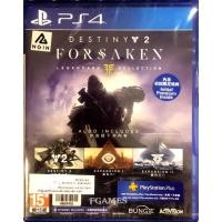 ราคา PS4 Destiny 2: Forsaken (Zone3/Asia)( English ) แผ่นเกม ของแท้ มือ1 มือหนึ่ง ของใหม่ ในซีล แผ่นเกมส์ (5142987082)