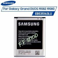 ราคา แบตเตอรี่ Samsung Galaxy Grand / Grand Duos i9082 i9080 GT-i9082 2100mAh EB535163LU ประกัน 3 เดือน (13011845949)