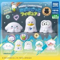 ราคา [แบบแยก-เลือกตัวได้]Gachapon Sanrio Characters Ghost Figure vol.3 set (28869855982)
