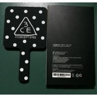 ราคา กระจก 3CE (237532448)