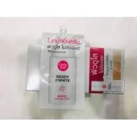 ราคา (1ซอง)เคที่ดอลล์ ไวท์บูสติ้งครีม เรดี้ทูไวท์ 8มล. ผิวดูใส ไม่ต้องรอ (8409544196)