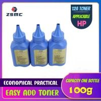 ราคา 12A Toner สำหรับ HP 1020 M1005MFP 1020PIus HP1020 1010 Universal Toner【ซื้อ 1 แถม 1】 (19148199793)