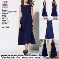 ราคา B38 Uniqlo+airism ชุดเดรส(แขนกุด)คอกลมทรง A-line S (28378966458)