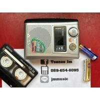 ราคา AIWA TP-VS550 เครื่องเล่นเทป เเบบพกพา ลำโพงในตัว ใช้งานได้ปกติ (25341763532)