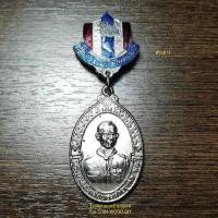 ราคา เหรียญลูกเสือชาวบ้าน ด้านหน้าพ่อหลวง ร.๙ เนื้ออัลปาก้า มีแถบเข็มกลัด(สภาพใหม่ไม่ผ่านใช้) (18979146687)