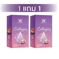 ราคา WINK WHITE W Collagen Plus**1 แถม 1** วิ้งไวท์ คอลลาเจน พลัส Dipeptide คอลลาเจนบำรุงผิว/1กล่องมี7ซอง (21554664292)