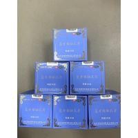 ราคา ครีม บัวหิมะ เป่าฟู่หลิง BAO FU LING Compound Camphor Cream 100g (กล่องสีฟ้า) (12326777716)