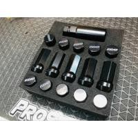 ราคา Rays น็อตล้อ เหล็ก แข็ง สีดำ ยาว 1.75" 45cm ขนาดเกลียว 12 mm. 1.5 1.25 ชุด 4ตัว Bolt wheel hyper lug nut น็อตเรย์ (28053547263)