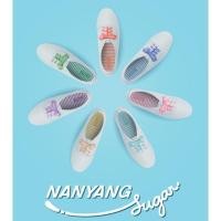 ราคา Nanyang Sugar นันยาง ชูการ์ ลดราคา รองเท้าผ้าใบ เบอร์35,41 (17221987085)