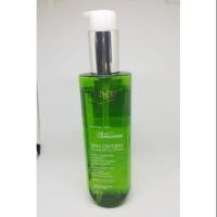 ราคา Biotherm skin oxygen 200 ml (981082996)