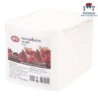 ราคา ARo เอโร่ กระดาษเช็ดปาก 33x33 ซม. ( ไม่พับ 500 แผ่น ) กระดาษทิชชู่ (19711510639)