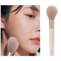 ราคา Etude House Contour Brush (18133090945)