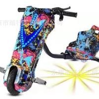 ราคา 22เซนติเมตร27เซนติเมตร36โวลต์เด็กไฟฟ้าสามล้อรถดริฟท์โรงงานชิ้นเดียวเรือเด็กโกคาร์ทโรงงาน (42374746209)