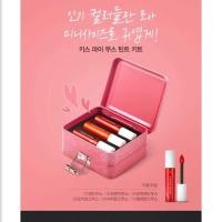 ราคา Set nature republic mousse tint สีชมพู มีลิป 6 แท่ง (895248106)