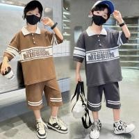 ราคา เสื้อผ้าเด็กผู้ชาย แฟชั่นชุดเด็กผู้ชายเซ็ท2ชิ้น เสื้อกางเกง3-14ปี เสื้อผ้าเด็กโต ชุดเซ็ทเด็กชาย ML-946ชุดเด็กชายพร้อมส่ง (28910463853)